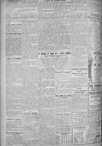 giornale/TO00185815/1925/n.135, 5 ed/002